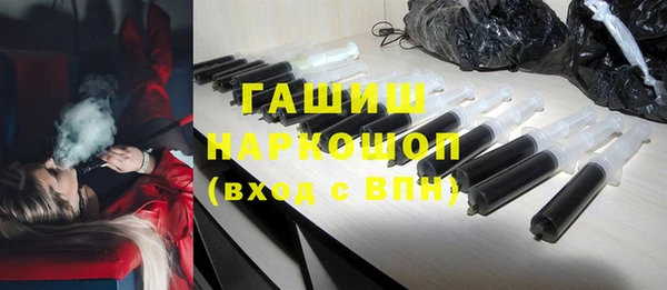 дживик Гусь-Хрустальный