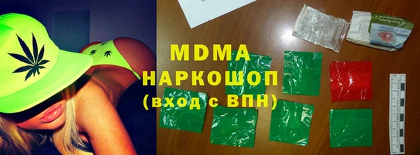 дживик Гусь-Хрустальный