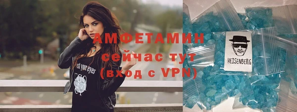 кокаин премиум Майский