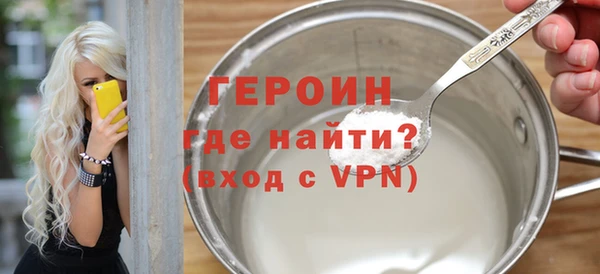 mdpv Верея