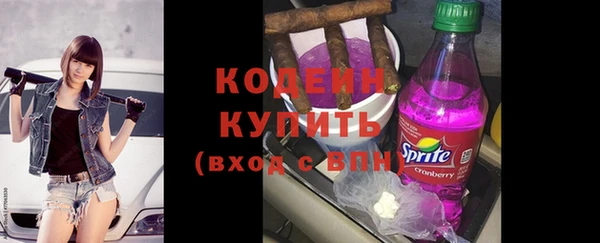 кокаин премиум Майский