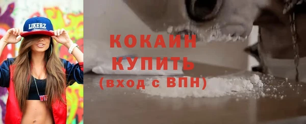 не бодяженный Вяземский