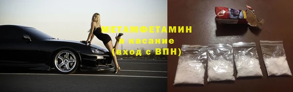 мдма Гусев