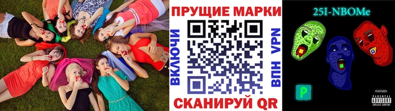 гидра ссылки  Ершов  Марки NBOMe 1500мкг 